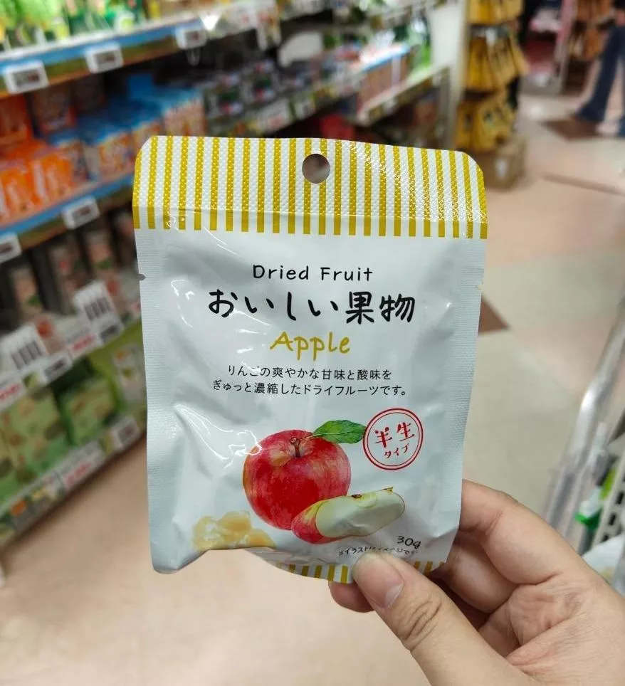 八ちゃん 半生果乾 (共三款)