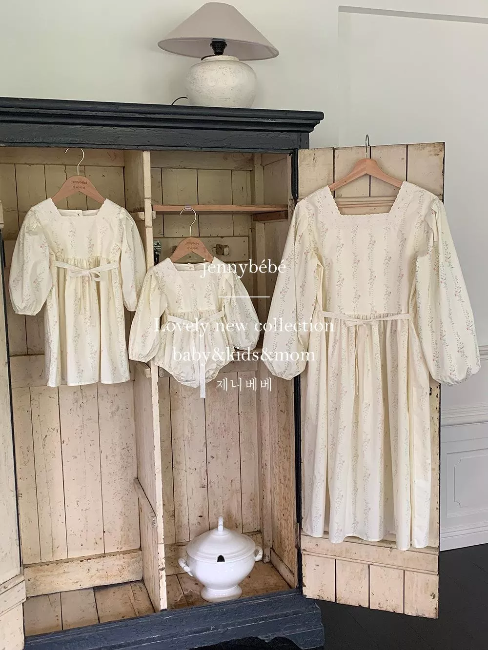 (親子系列) 韓系氣質復古碎花洋裝