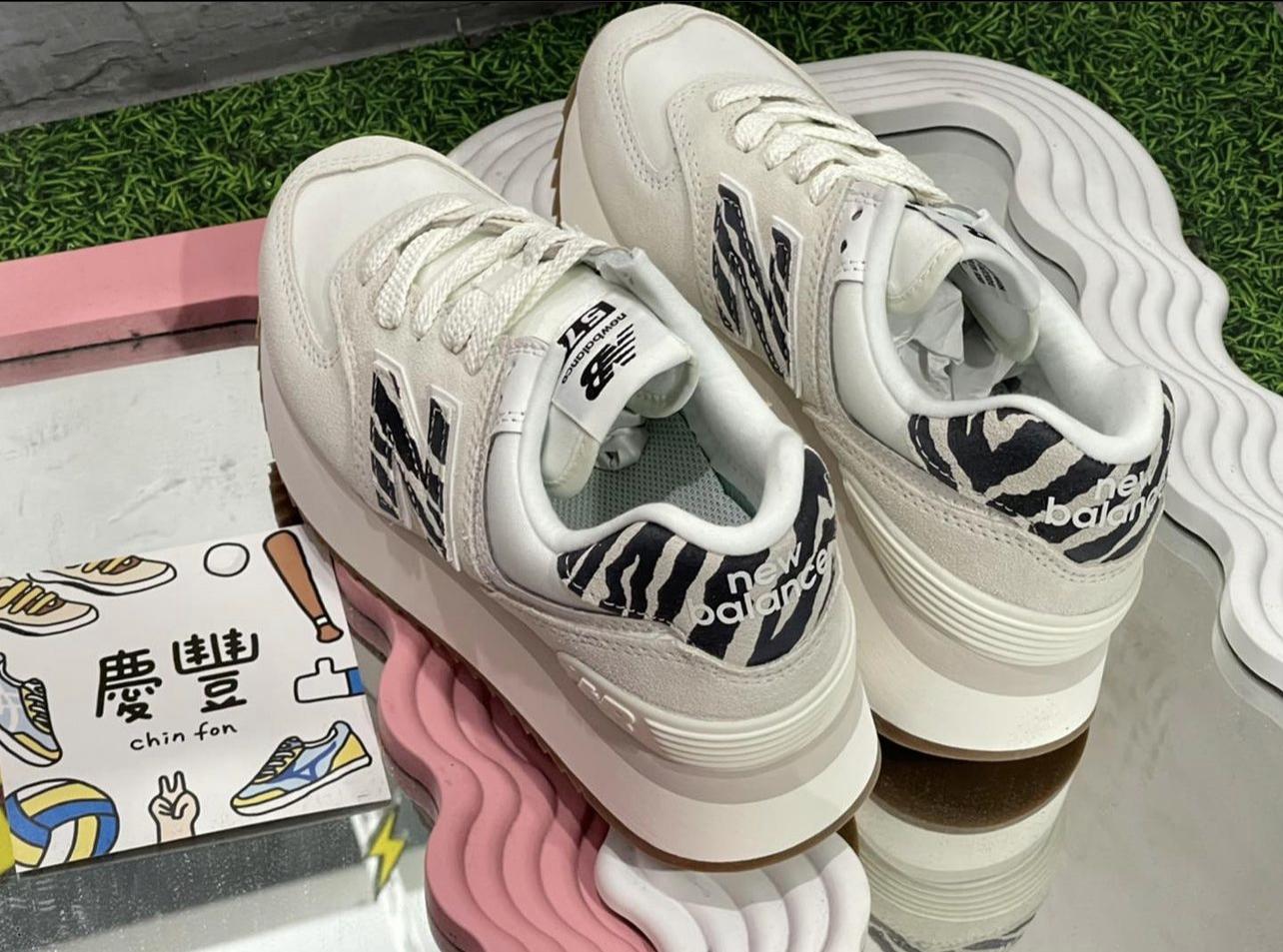 慶豐體育👟new balance 574+ IU代言款 增高 米白 豹紋 厚底 WL574ZDD