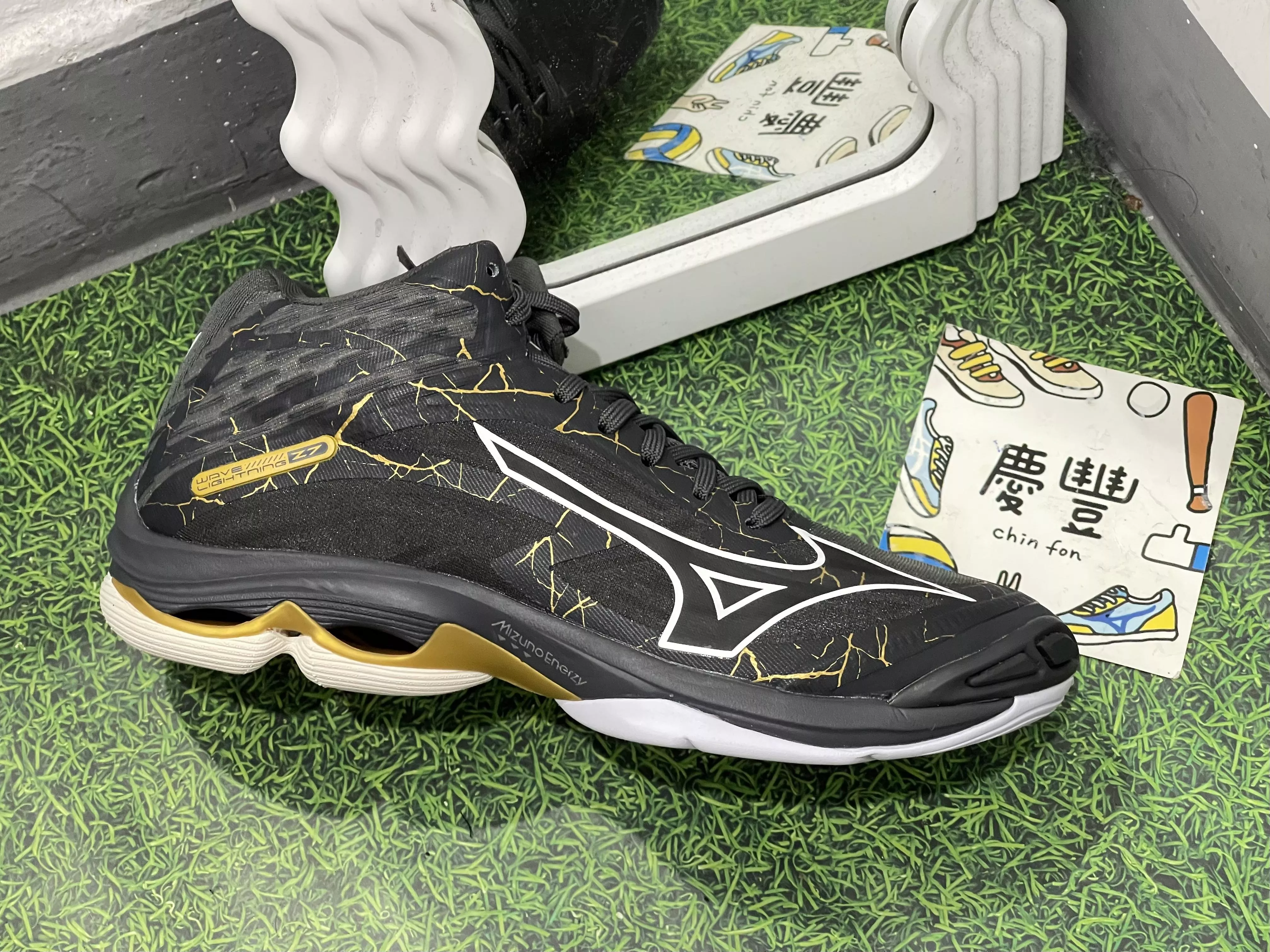 慶豐體育👟美津濃 mizuno 排球鞋 WAVE LIGHTNING Z7 MID V1GA225041