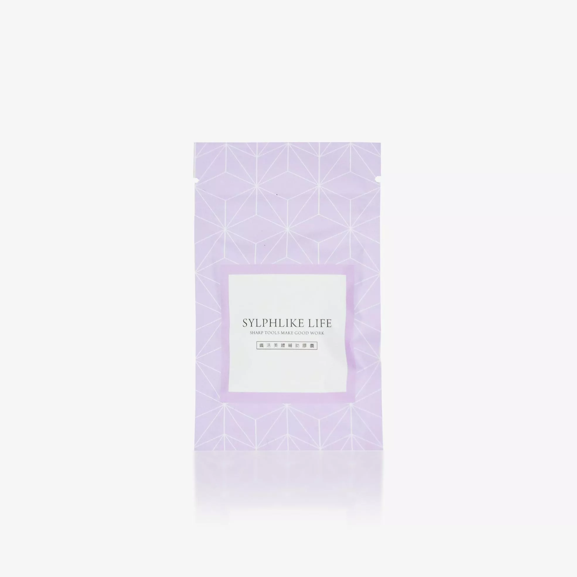 纖活美體輔助膠囊