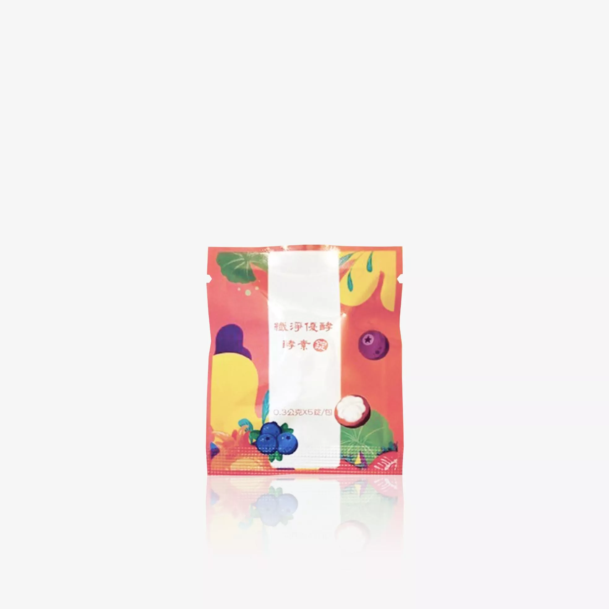 纖淨優酵酵素錠(體驗包)