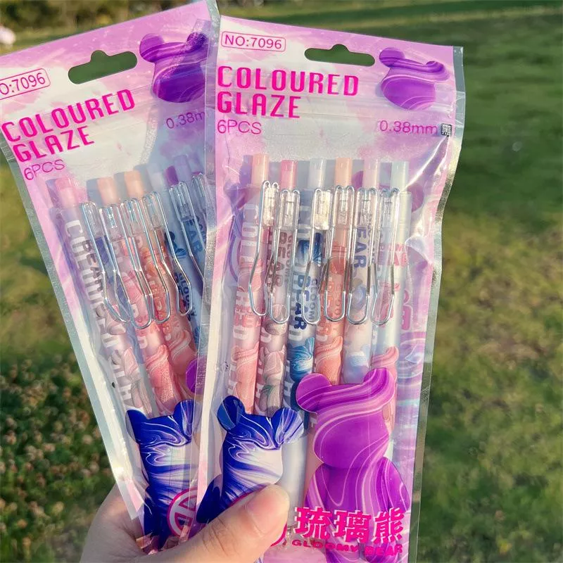 #買一送一#ins高顏值可愛卡通0.38中性筆(袋裝)