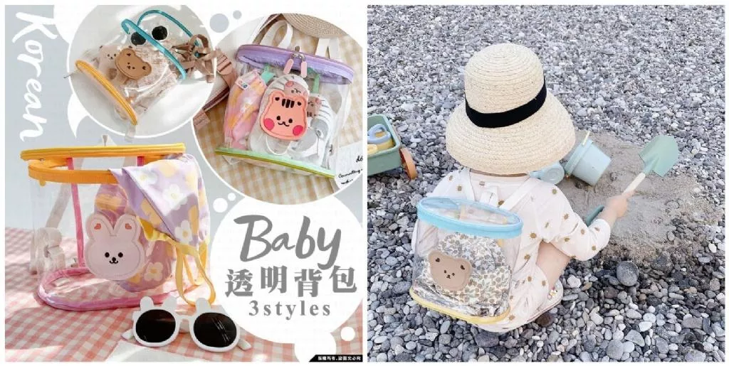 ins韓版超萌透明果凍防水雙肩沙灘包