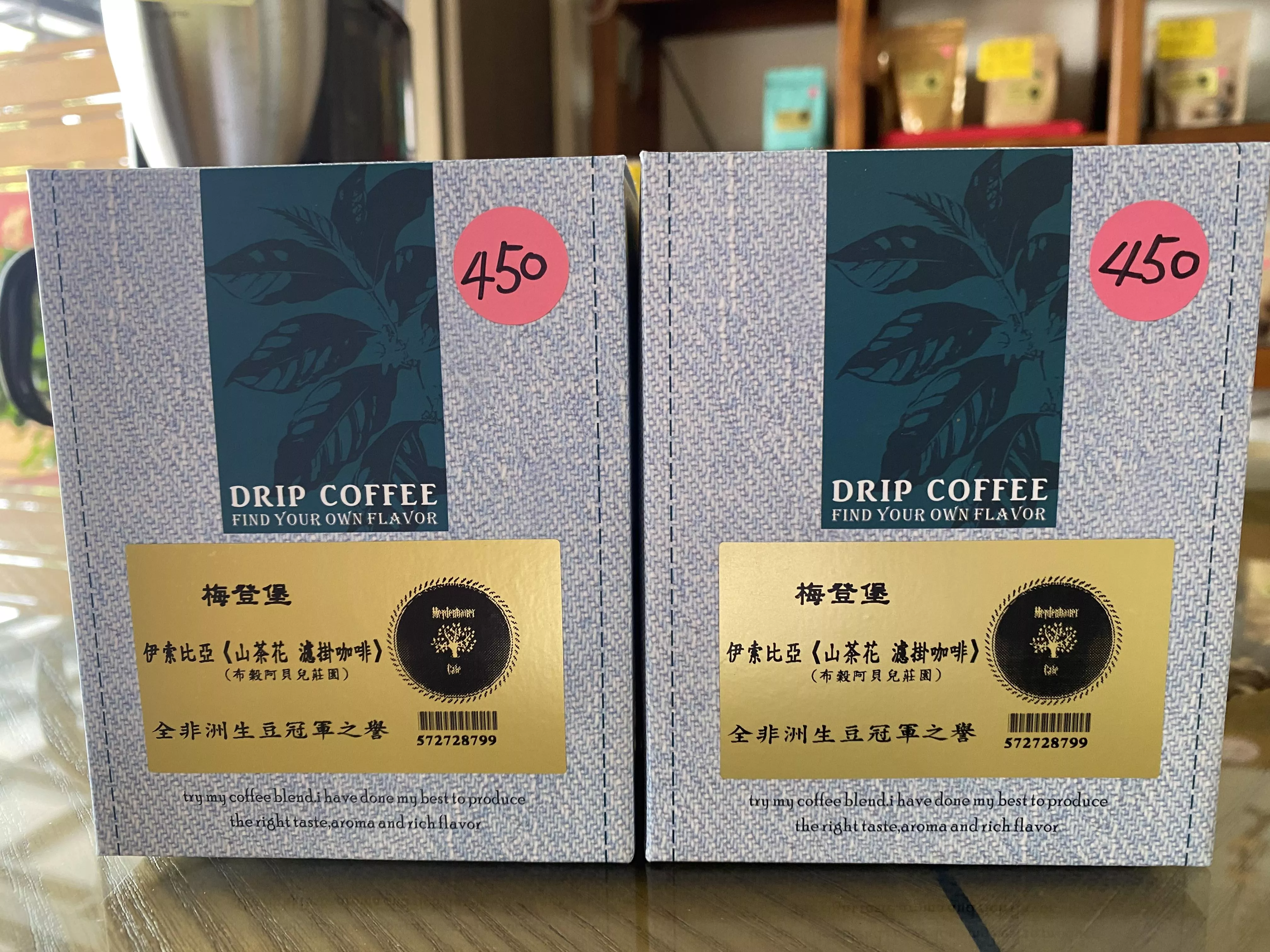 山茶花 耳掛咖啡（一盒10包）有得獎的衣索比亞豆製成。