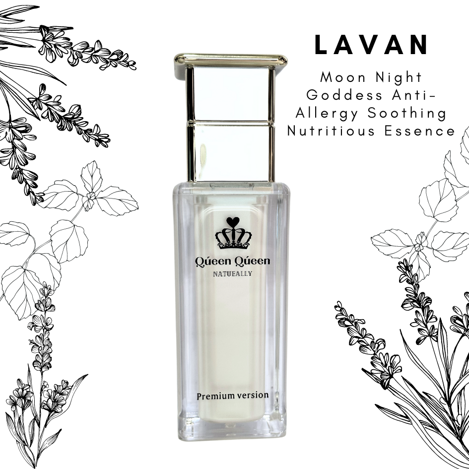月夜女神抗敏舒緩精華液 Moon Goddess Anti-allergic Soothing Essence