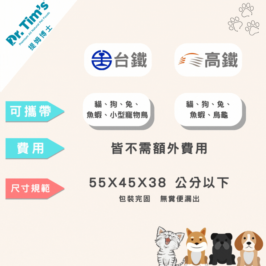 7446_6476e5e5ec29e.gif