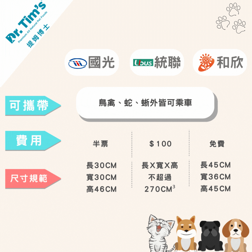 7446_6476e61170417.gif