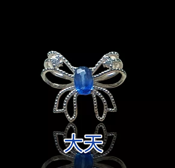 頂級藍晶石蝴蝶結墜