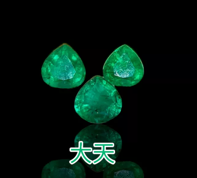 礦區預購祖母綠組