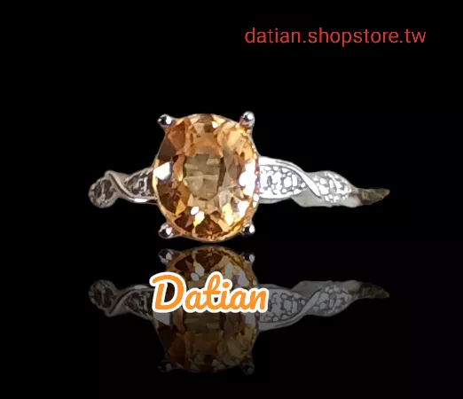 頂級鈣鋁金莎戒