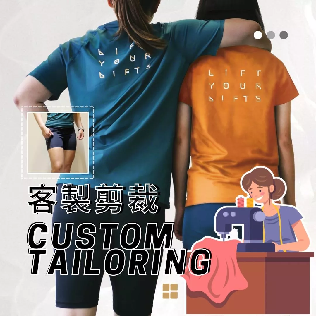 [客制剪裁］ 好穿脫 中性褲/馬褲/五分褲