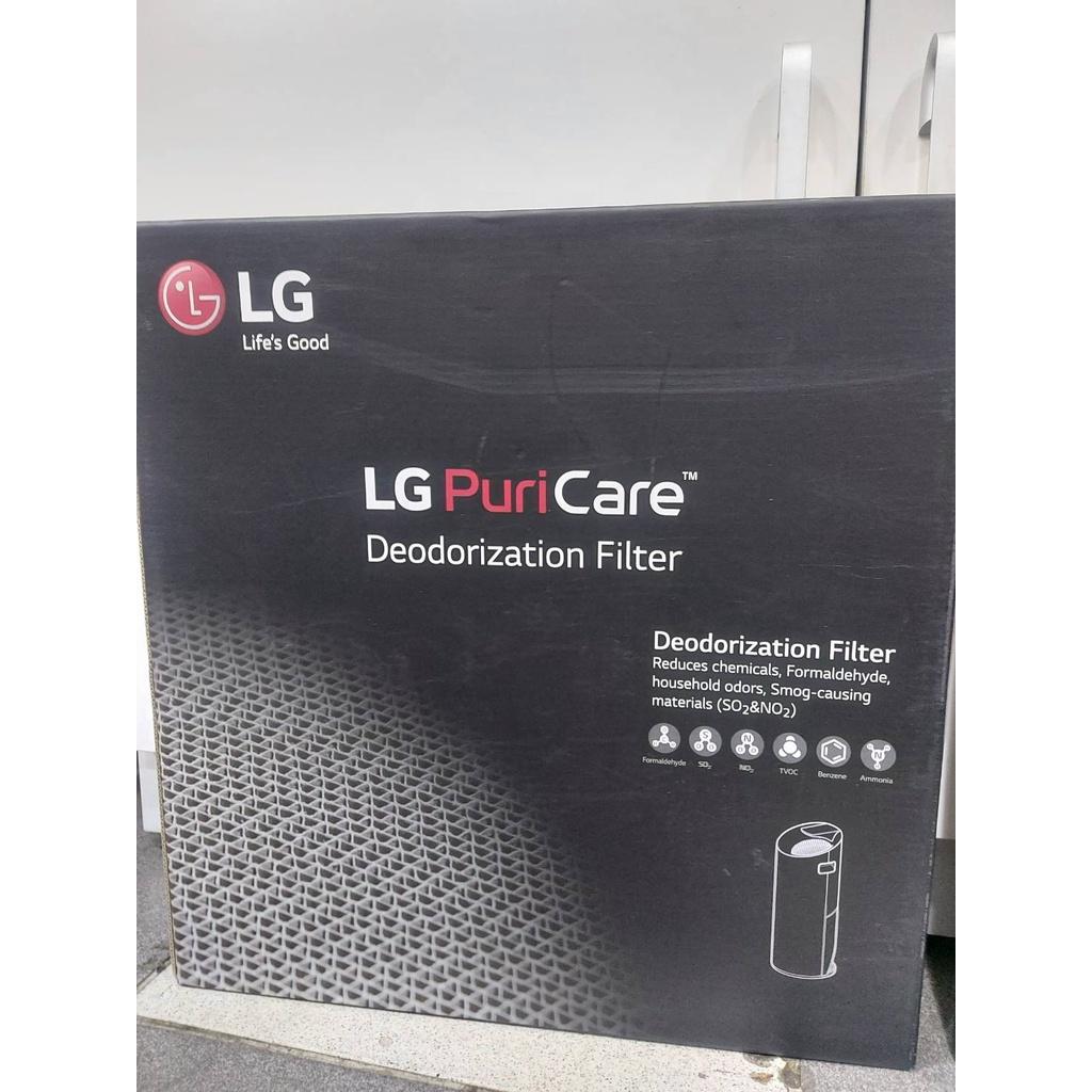 LG 空氣清淨機 (大白) 抗敏HEPA濾網 PS-W309WI 彩盒濾網 AS401WWF1 AS401WWJ1公司貨