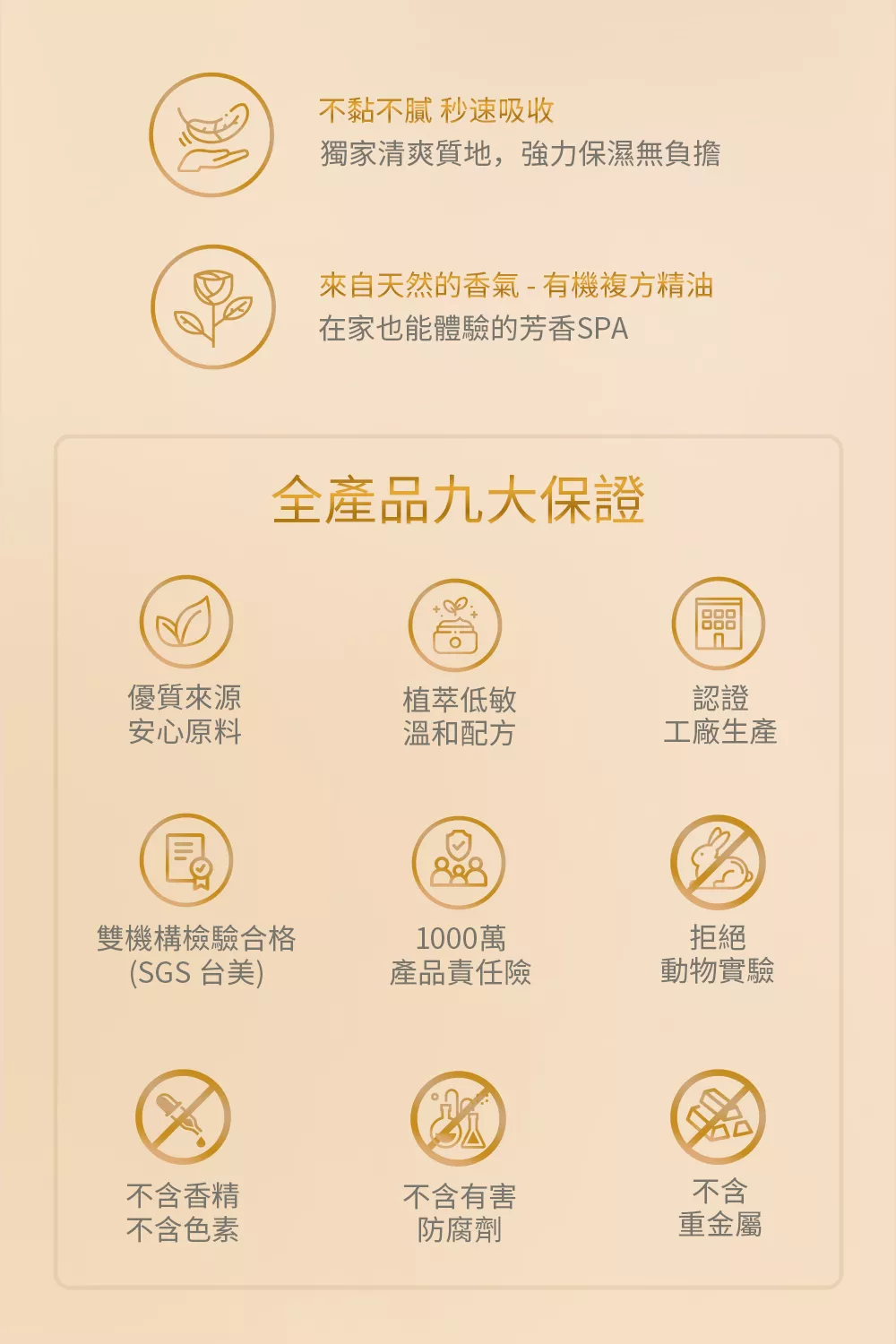 7529_642d3915ddc36.png