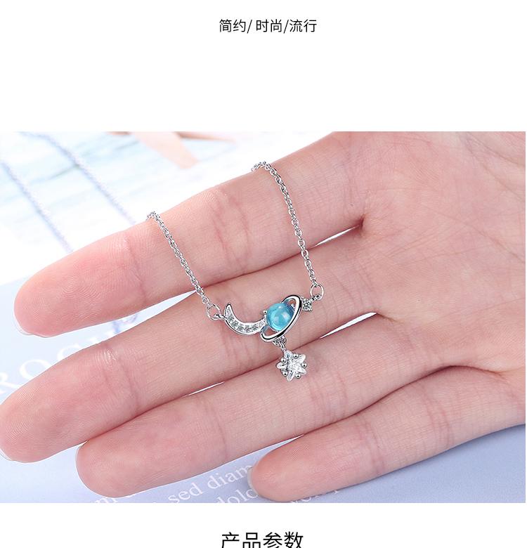 項鍊-戀戀星辰 法式星月鎖骨鍊 短項鍊
