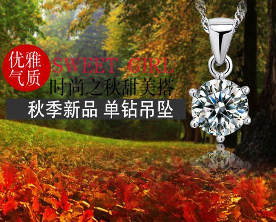 項鍊-一克拉的愛  經典單顆鋯石鎖骨鍊 短項鍊