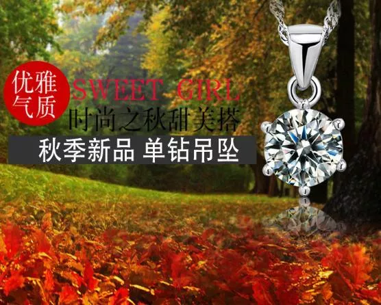 項鍊-一克拉的愛  經典單顆鋯石鎖骨鍊 短項鍊