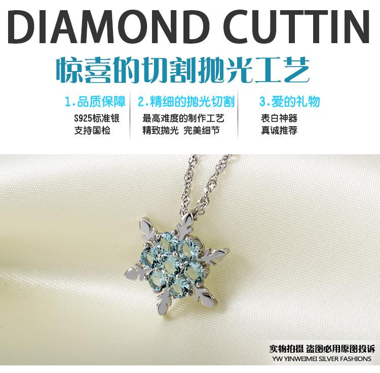 項鍊-雪花戀曲  甜美雪花鎖骨鍊 短項鍊