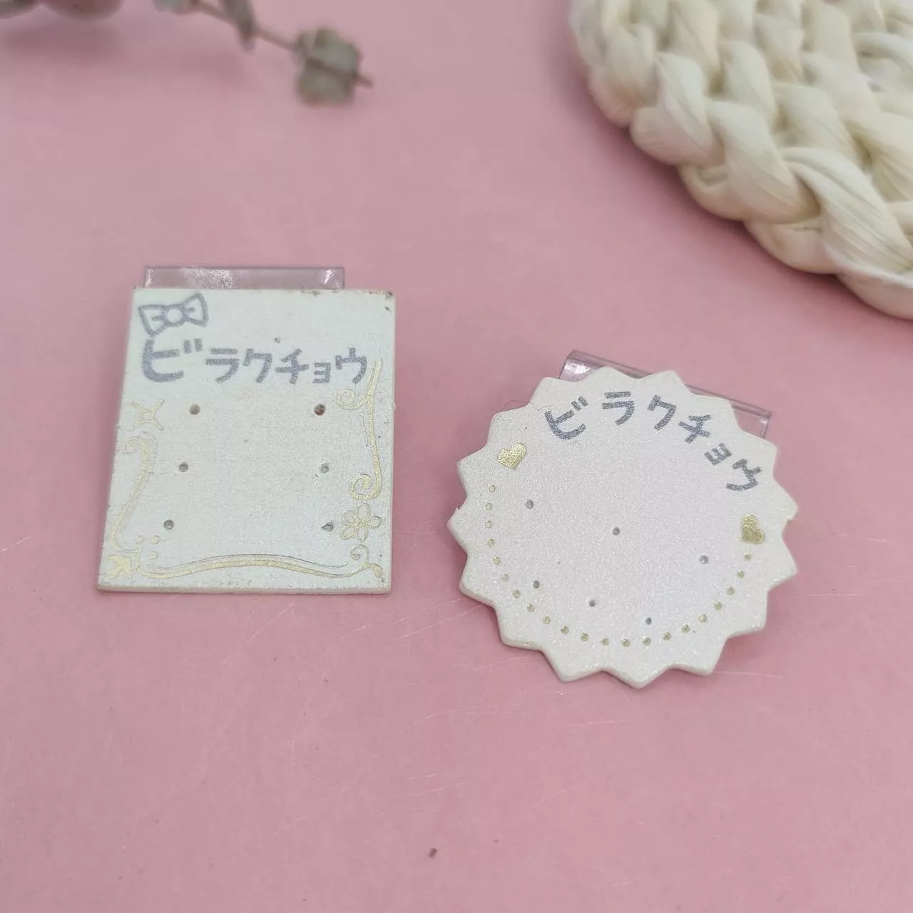 包裝用品-燙金耳環紙卡 圓形餅乾卡 長方型餅乾卡(100張/包)