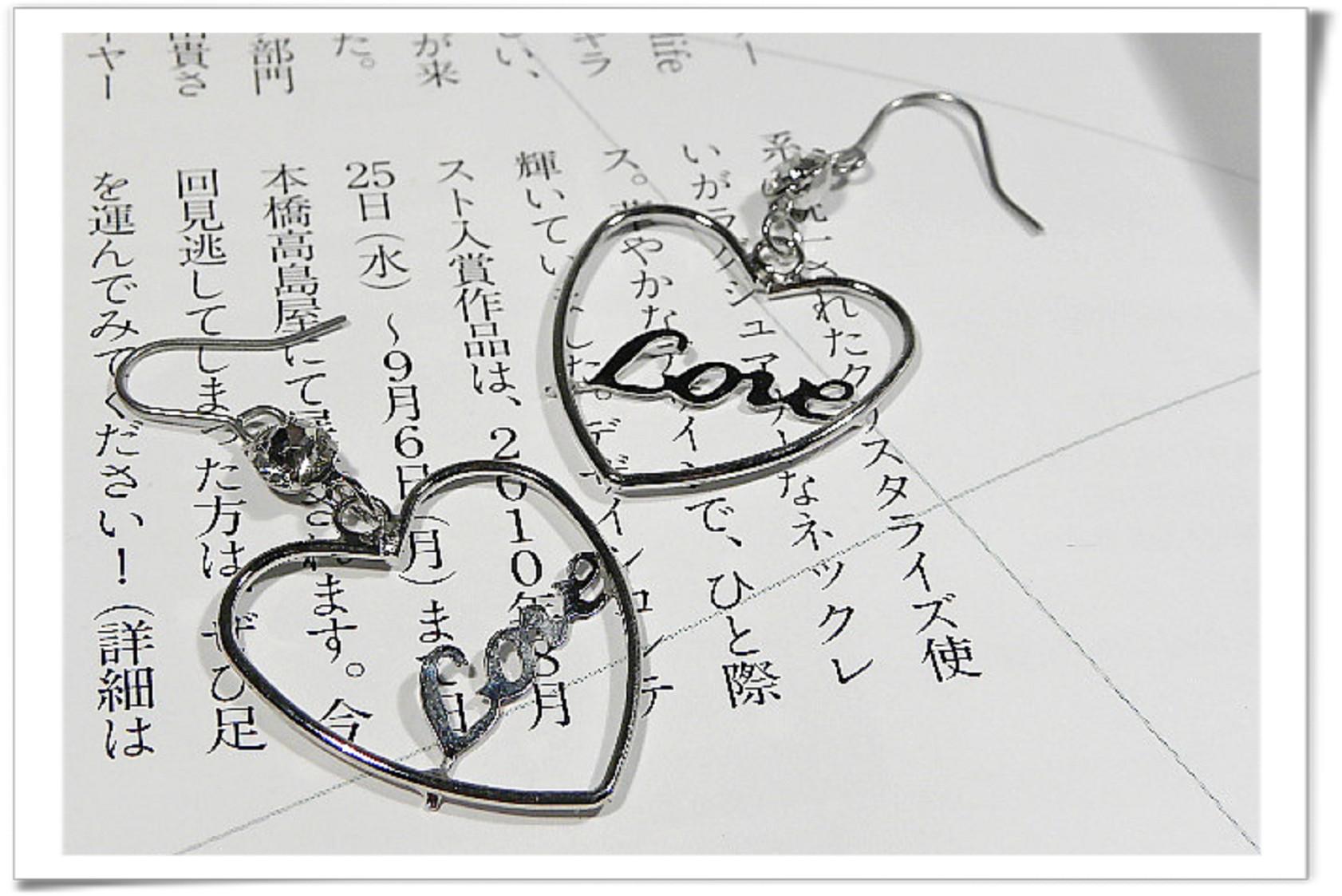 耳環-愛的光芒 簡約愛心LOVE閃鑽耳鈎