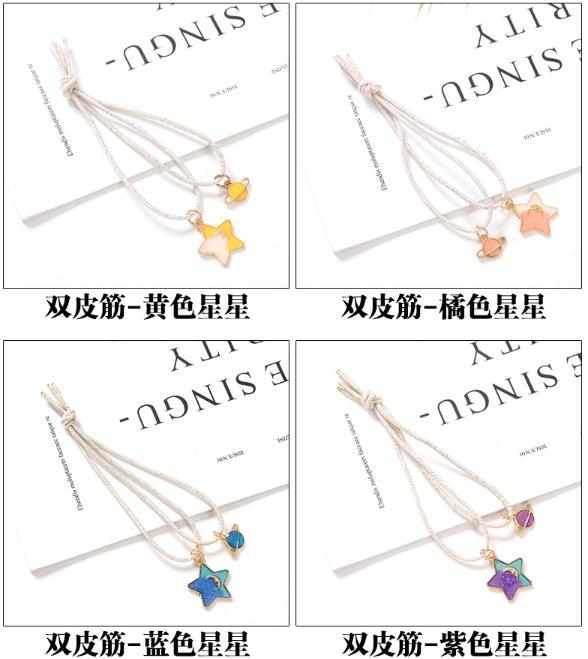 【超值髮飾29】燦爛銀河 閃亮銀河月亮星星髮束圈
