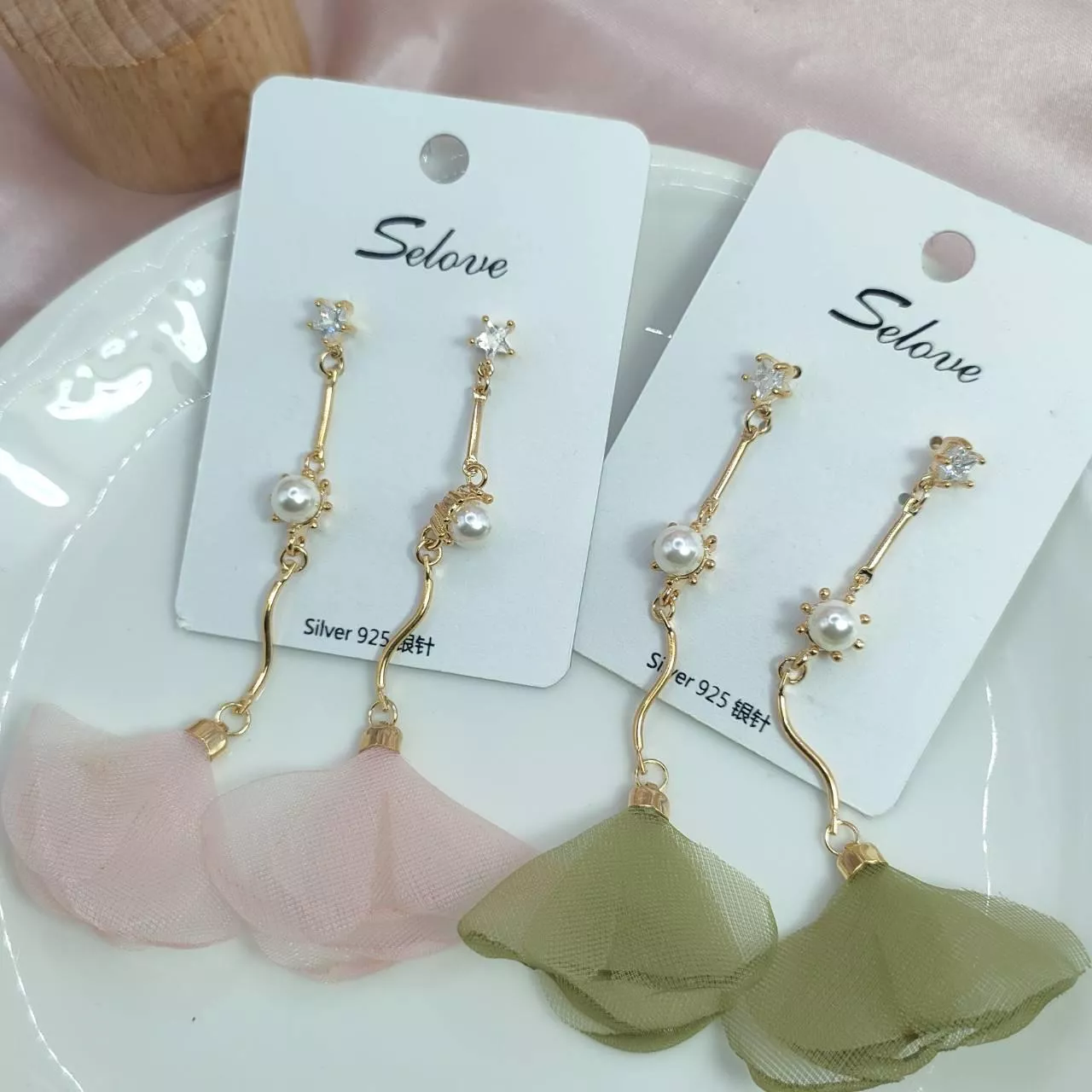 【超值耳環】氣質珍珠星星鋯石網紗葉子925銀針耳釘