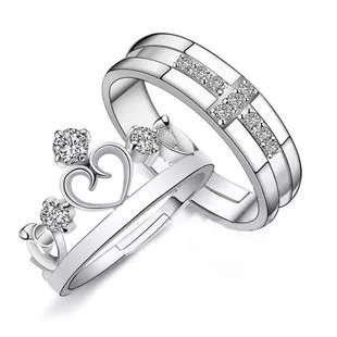 【超值對戒】氣質情人對戒愛心開口戒