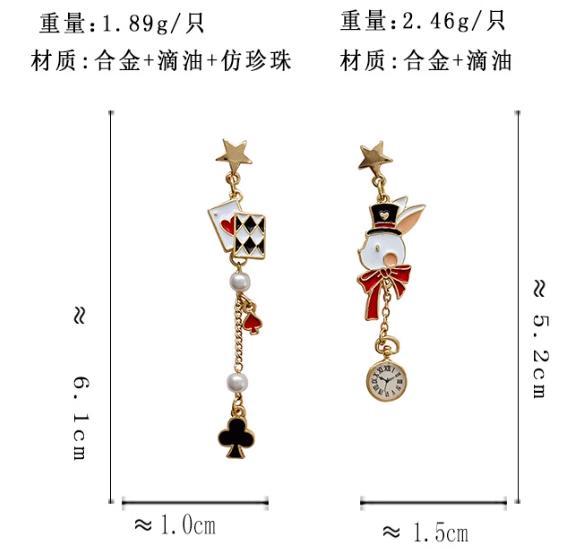 【超值耳環99】個性S925銀針撲克兔子不對稱耳釘三角耳夾