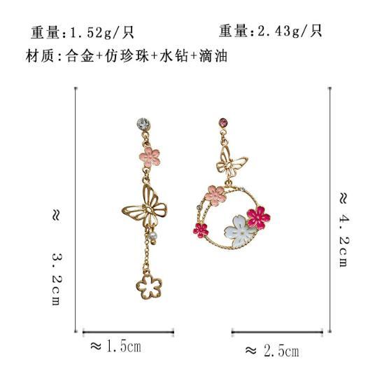 【超值耳環99】S925銀針花朵蝴蝶唯美鑲鑽不對稱耳釘三角耳夾
