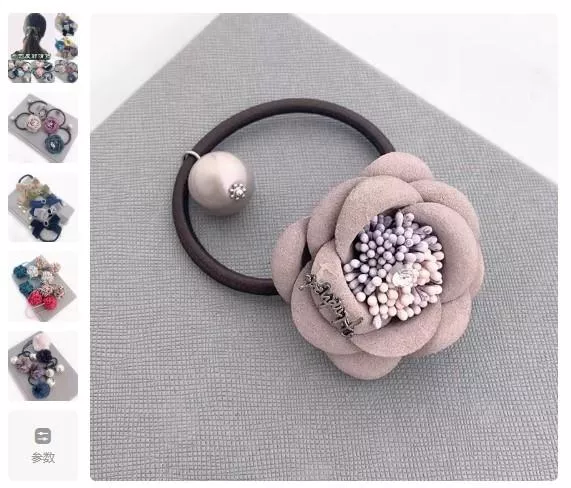 【超值髮飾】日常穿搭原創立體薔薇雙色花蕊髮繩頭繩