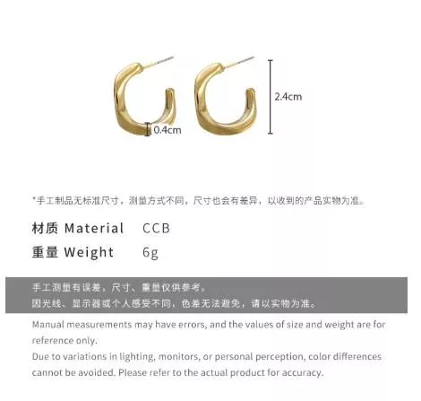 25802-1.jpg 歐美極簡金屬耳圈耳環|素面百搭耳針・俐落氣質款