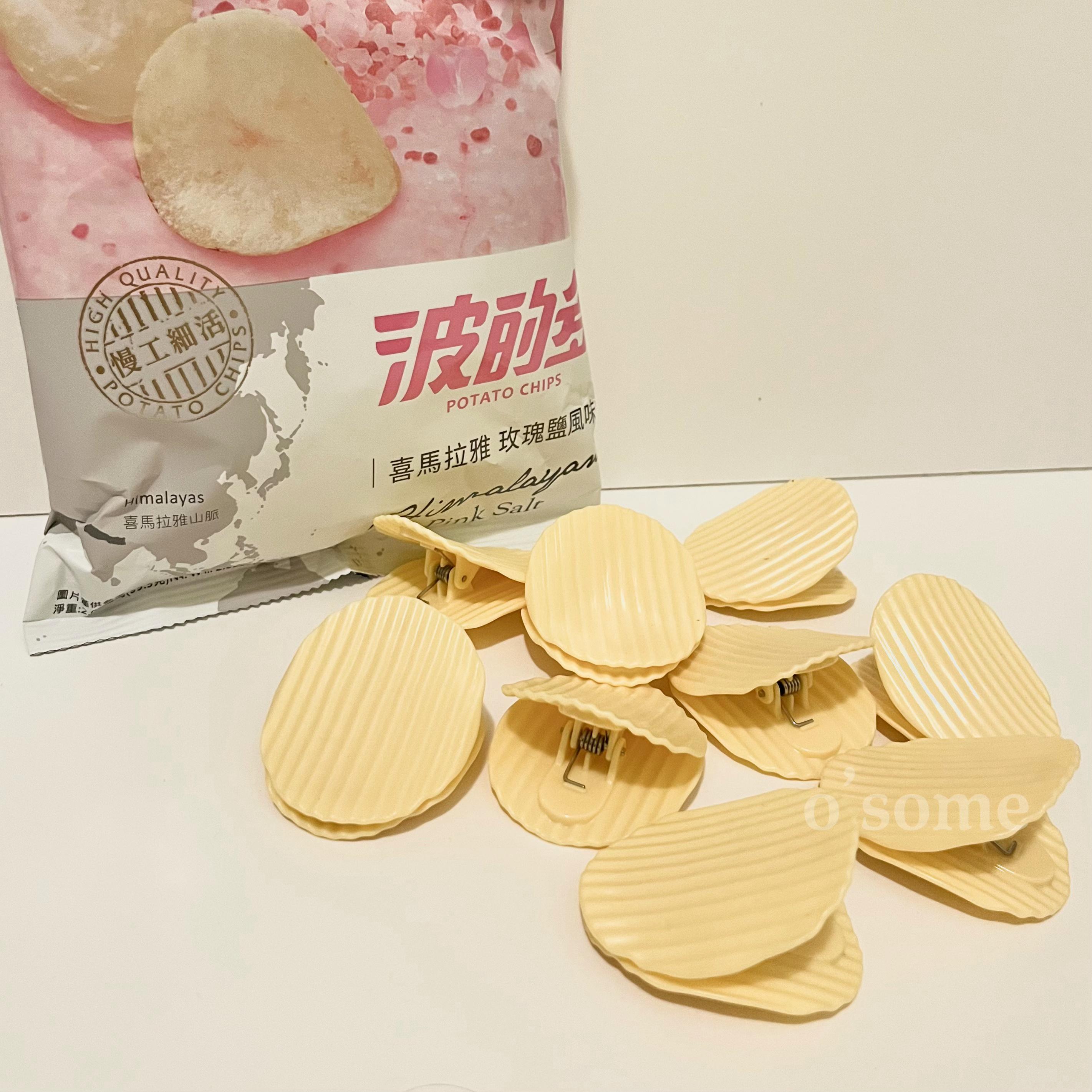 o'some 一口薯片零食密封夾 萬用夾子