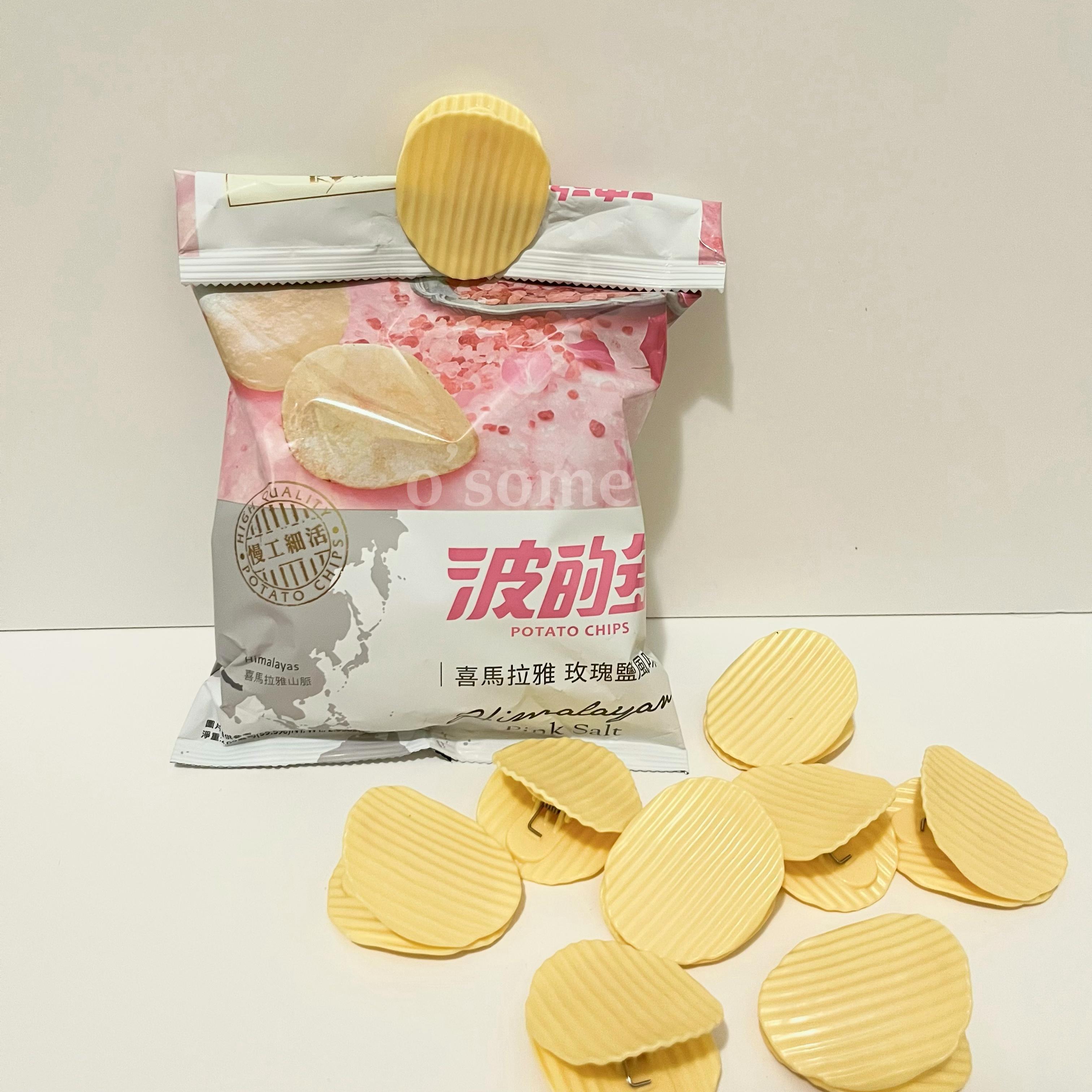 o'some 一口薯片零食密封夾 萬用夾子