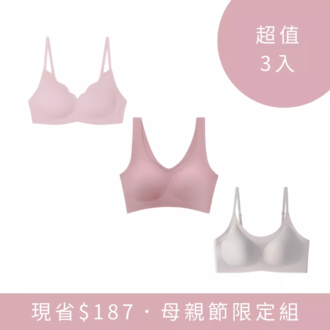 【現省187】母親節限定3入組．o'some 小花瓣粉+呼吸粉+百搭百