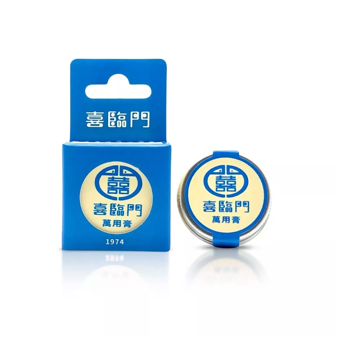 喜臨門萬用膏(涼感)_10g