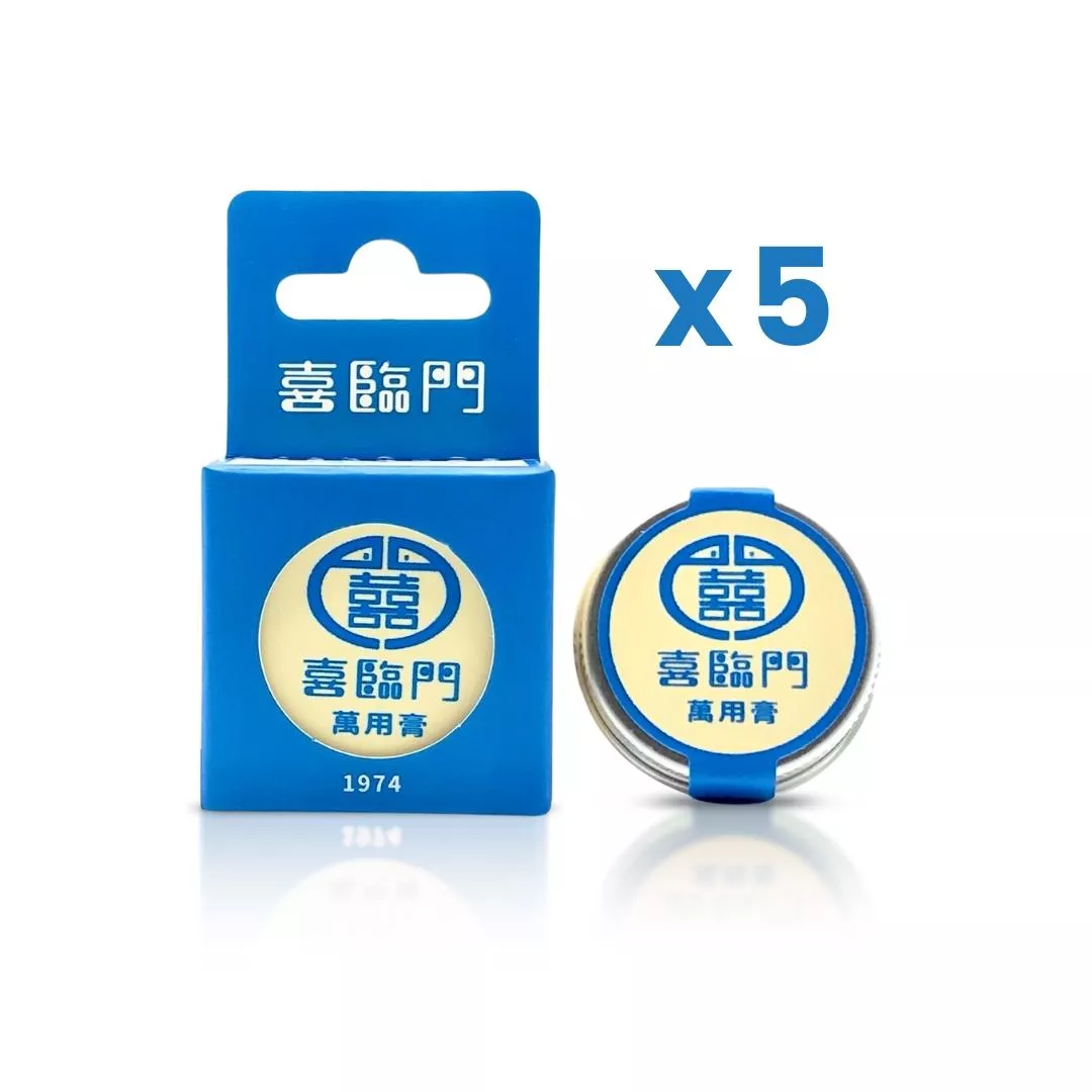 商品列表喜臨門萬用膏