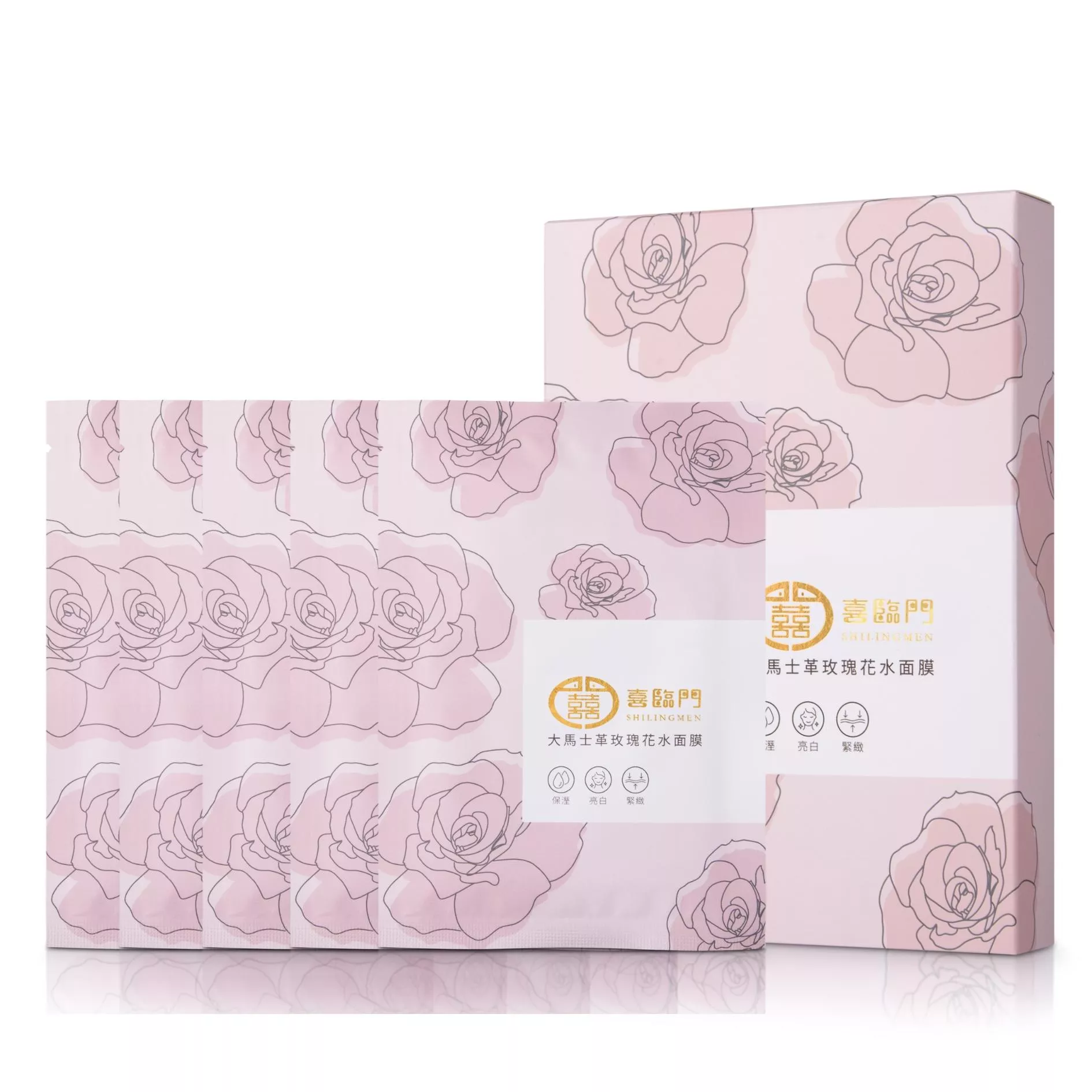 喜臨門有機大馬士革玫瑰花水面膜 (一盒五片)