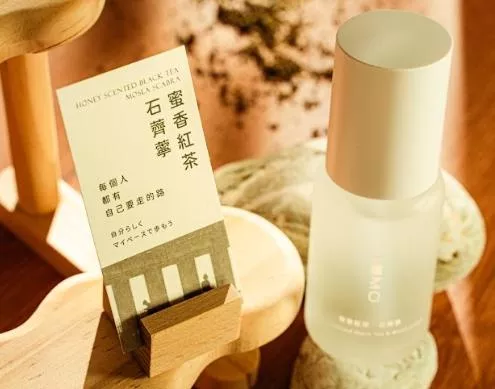 茶香系噴霧｜蜜香紅茶・石薺薴