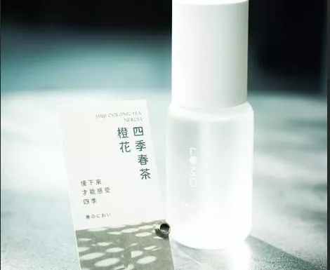 茶香系噴霧｜四季春茶・橙花