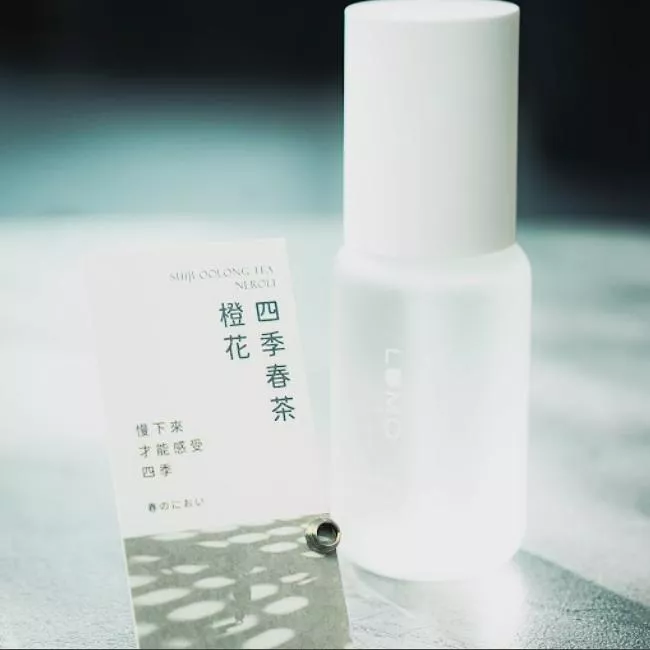 茶香系噴霧｜四季春茶・橙花