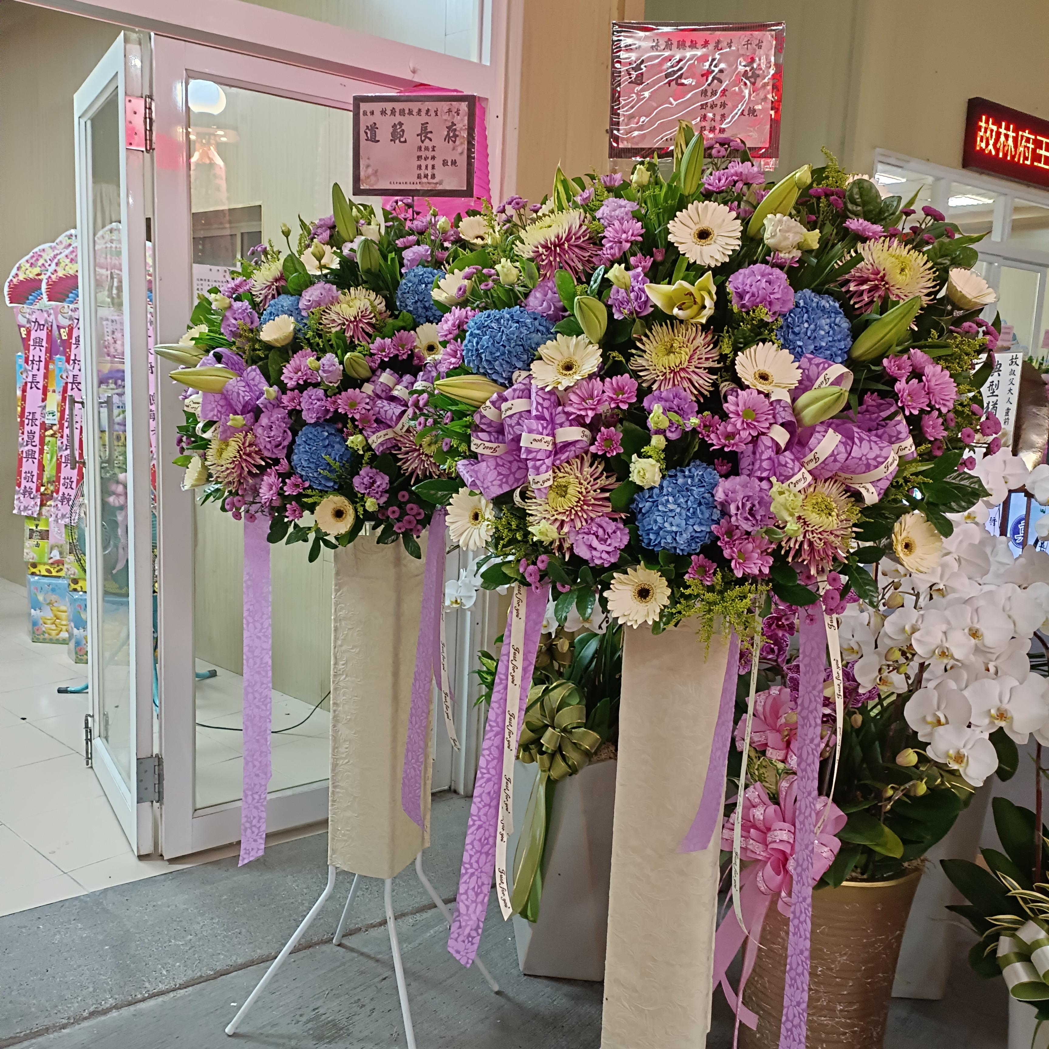 追思花籃