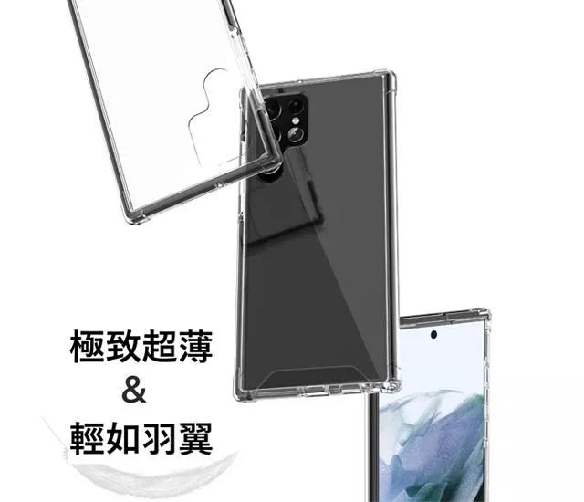 經典【Galaxy S22系列】曜石の黑