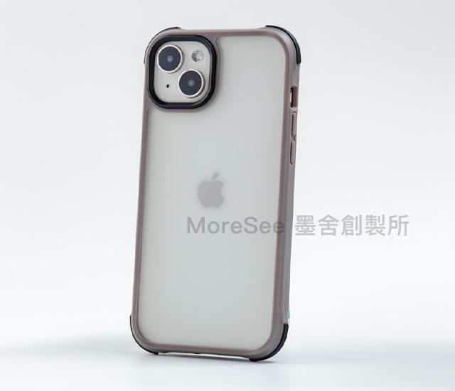 墨藍迪Morandi-冷灰隕石 iPhone15系列