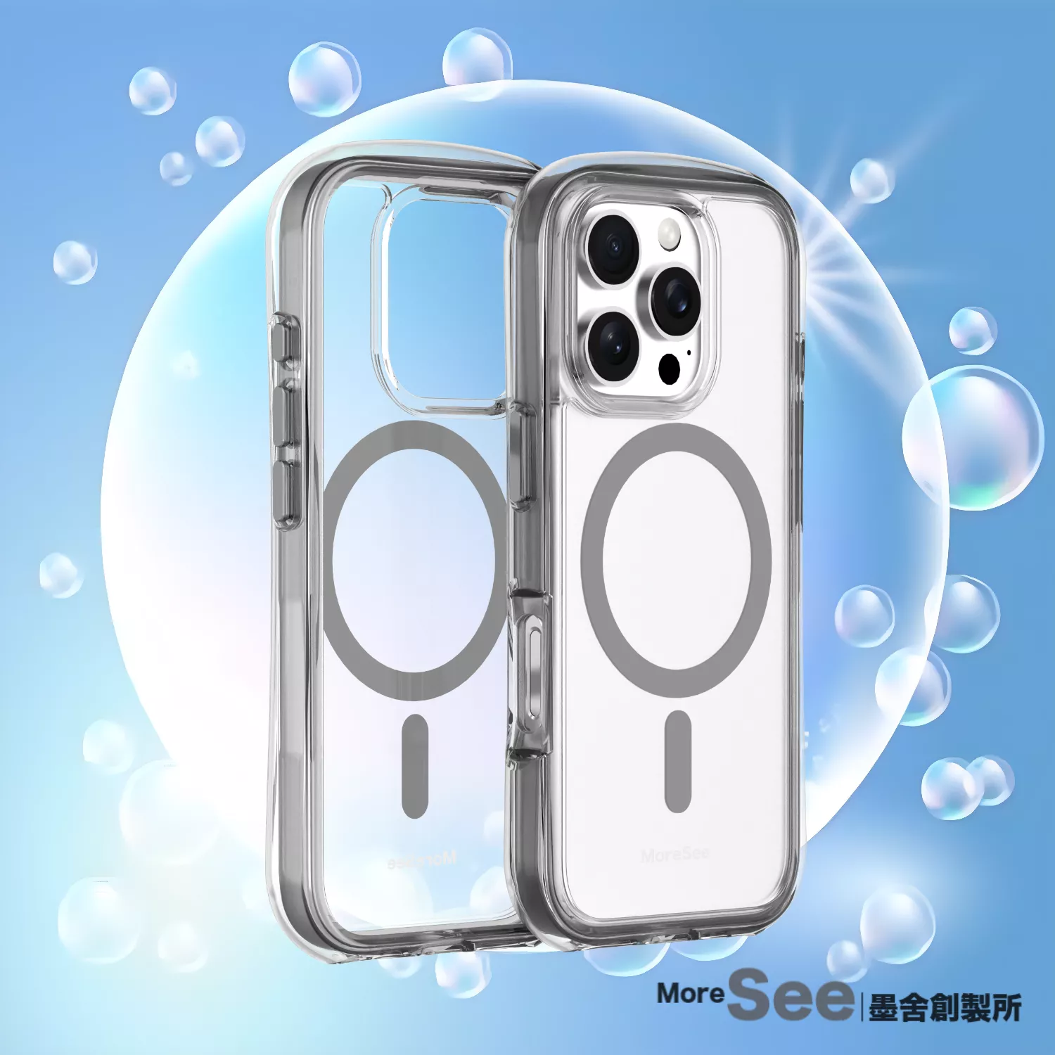 極致泡泡【iPhone16系列】鈦空の灰