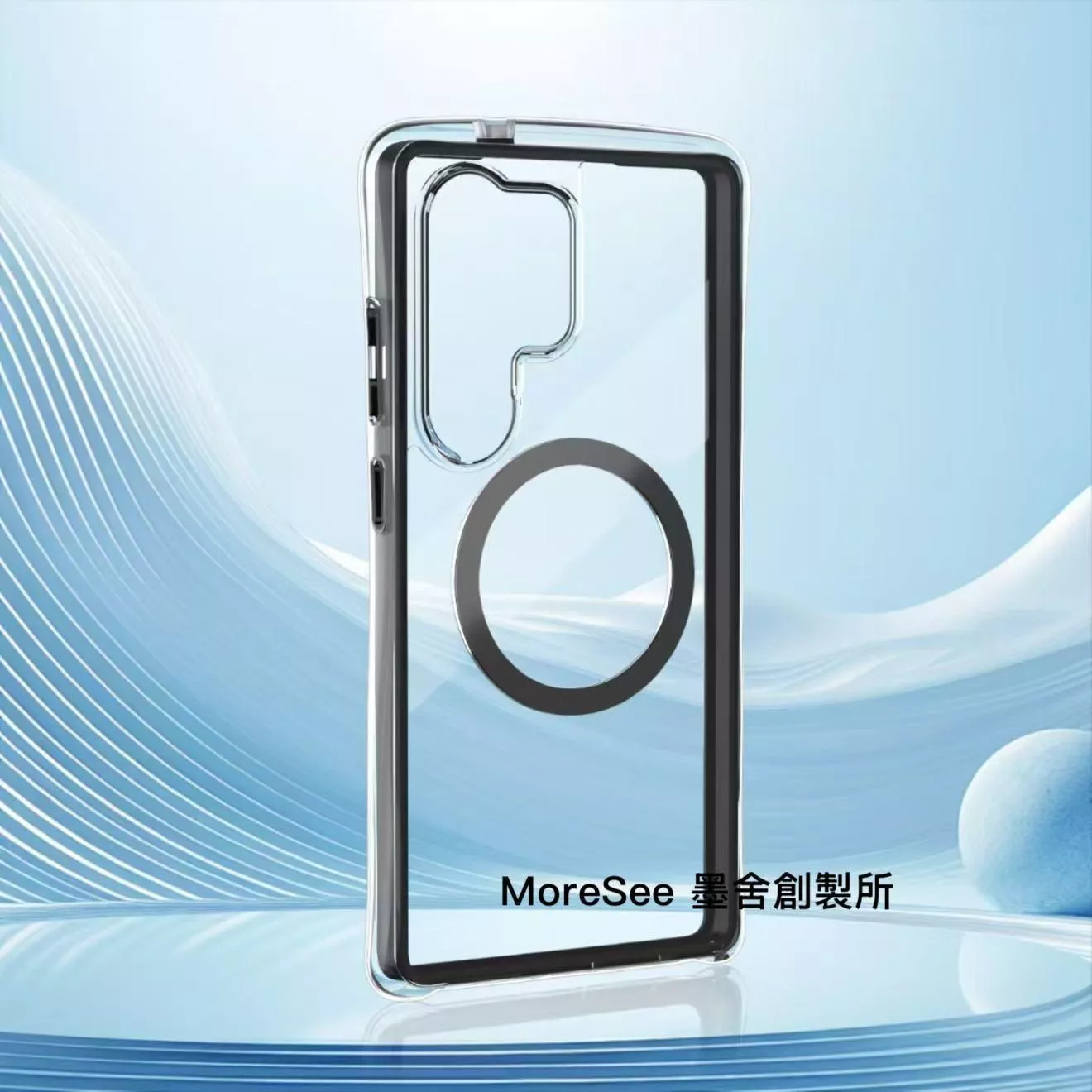 極致泡泡【Galaxy S25系列】曜石の黑