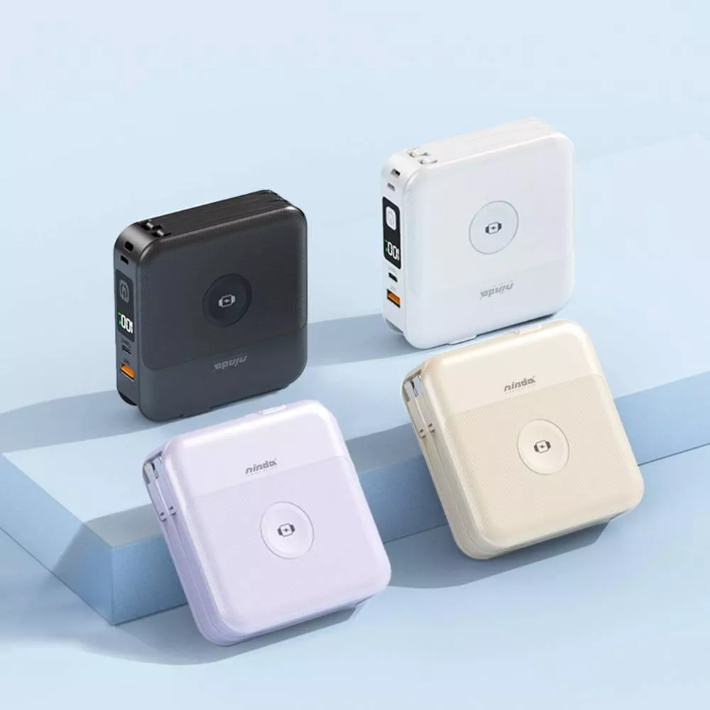 無限充行動電源