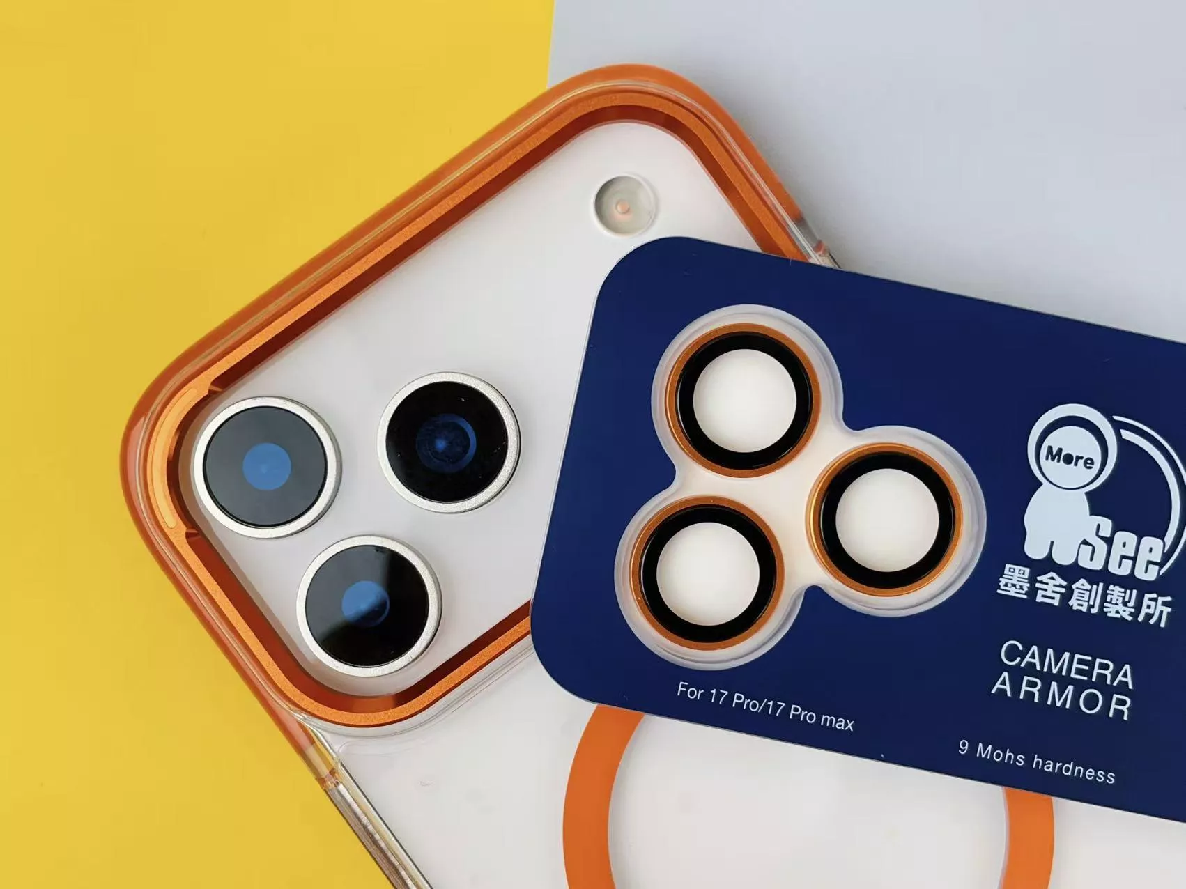 【i17系列-三鏡】鏡頭保護貼