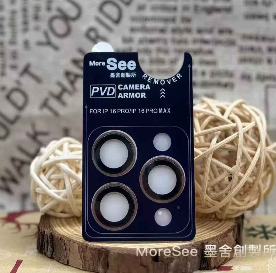 【i16系列-三鏡】鏡頭保護貼