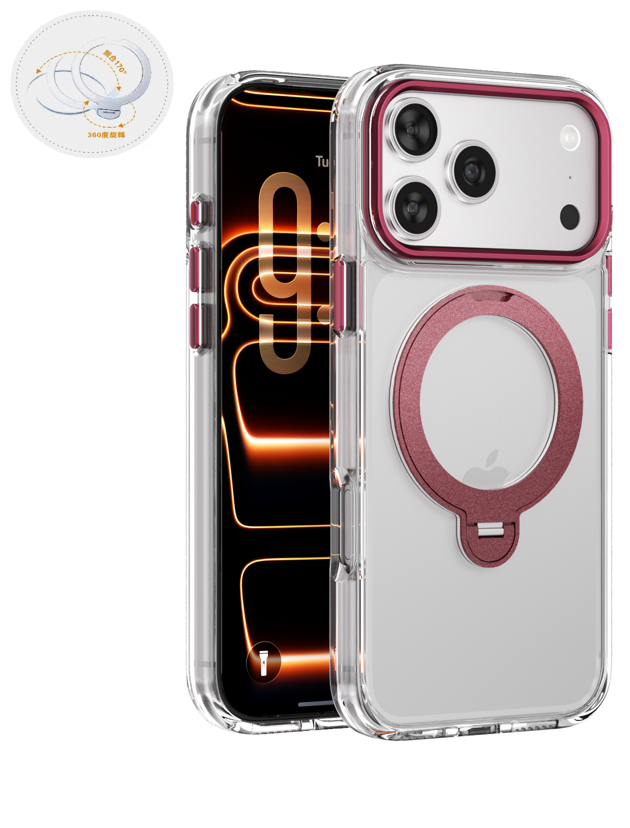 透明支點支架磁吸【iPhone18/17系列】櫻桃の紅