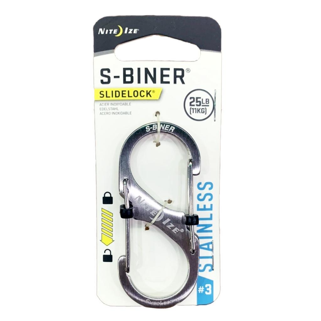 NEXTORCH-NITEIZE S-Biner 不鏽鋼8字扣